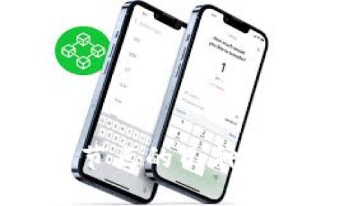 区块链精灵节点的几种实现方式详解