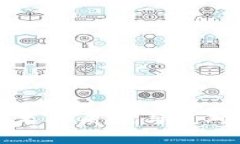区块链技术的质疑与反对声音详解