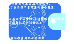 如何将tpWallet转入IM钱包：详细步骤与技巧tpWall