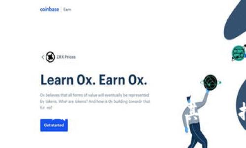 tpWallet：波场网络详解及其使用指南