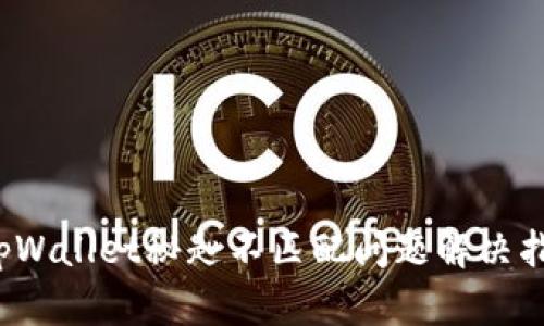  tpWallet秘匙不匹配问题解决指南