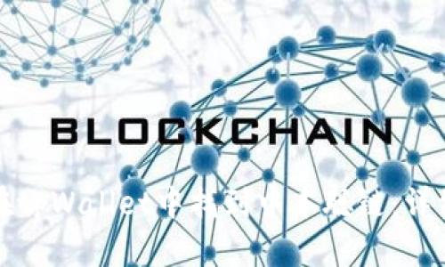 如何在tpWallet中找到中本聪链：详细指南