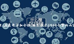 oa思考一个的，放进  /biaoqi标签里，和5个相关的