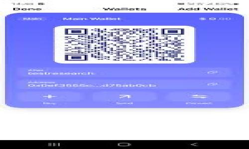 2023年热门区块链海外招商平台推荐及分析