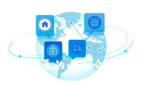 长沙区块链大厦的全面介绍及相关信息