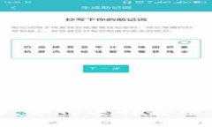 区块链黄金品牌全解：如何选择安全可靠的数字