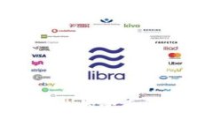 区块链商用芯片的全面解析及应用前景