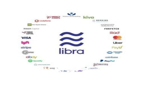 区块链商用芯片的全面解析及应用前景